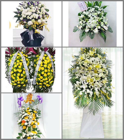 贵州黔东南州台江县排羊乡展喜村白事花篮预定